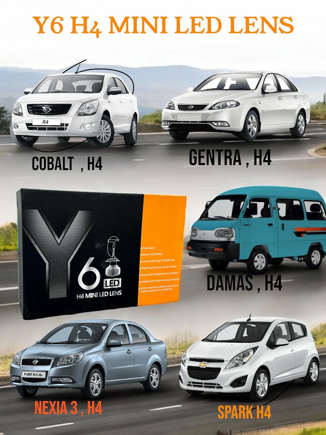 Лампы светодиодные Dominant Y6 H4, для автомототехники, ближний/дальний свет