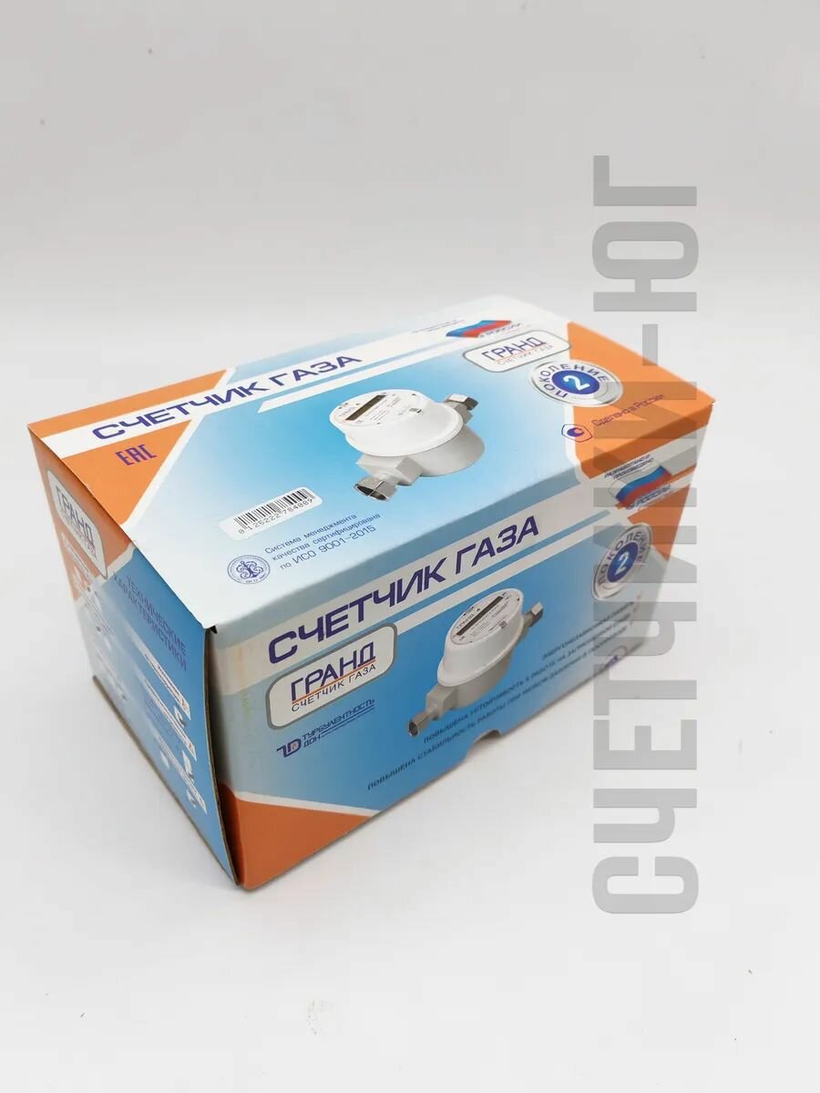 Счетчик газа гранд 6 ТК Ду 25 (190мм) — фото 1