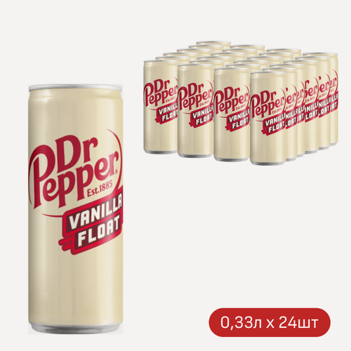 Изображение товара Газированный напиток Dr. Pepper Vanilla Float 0.33л. х24шт, ж/б