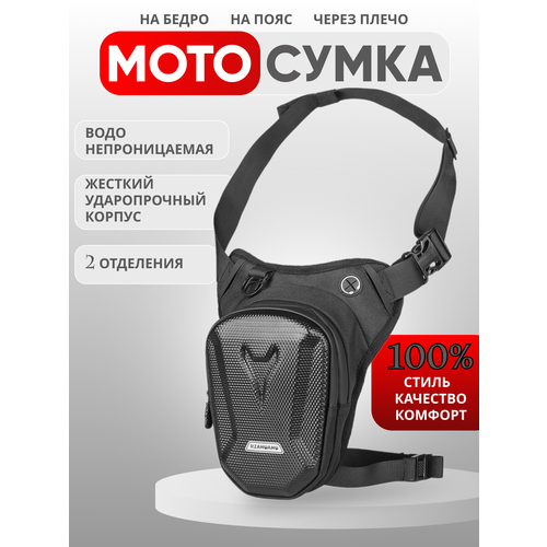фото Сумка podarkindom, черный