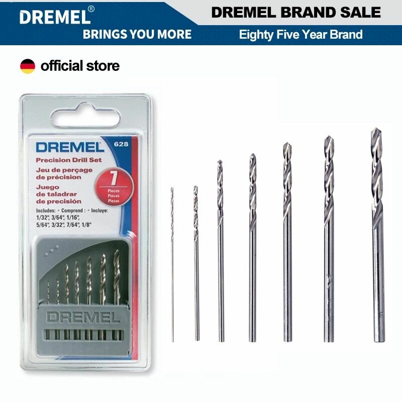 Набор принадлежностей для сверл Dremel из быстрорежущей стали 7 шт