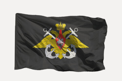 Изображение товара Флаг подводников - Подводные силы ВМФ РФ на сетке, 70х105 см - для уличного флагштока