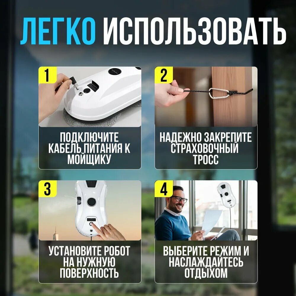 Интеграция с Яндекс Станцией через Smart Home