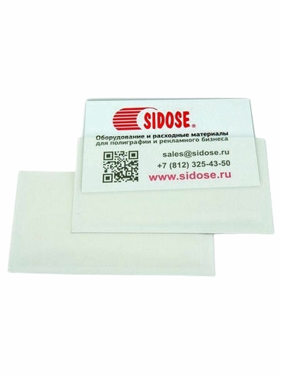 Визитка 95 х 60 мм горизонтальный с полкой (80 шт) — фото 1