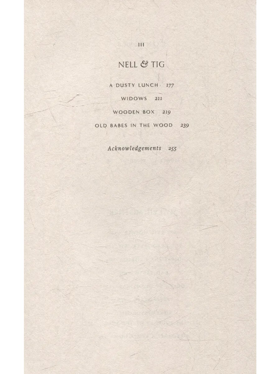 Old Babes in the Wood — фото 1