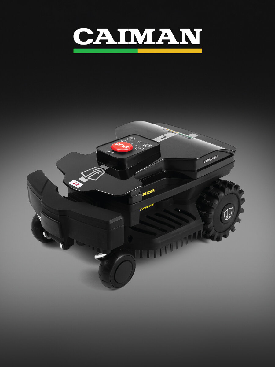 CAIMAN Tech X2 Elite 4G GPS (2.5Ач)