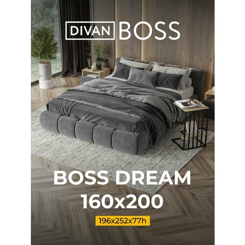 Двуспальная кровать Босс Дрим, с подъемным механизмом, велюр Monolit синий, спальное место 160х200 см