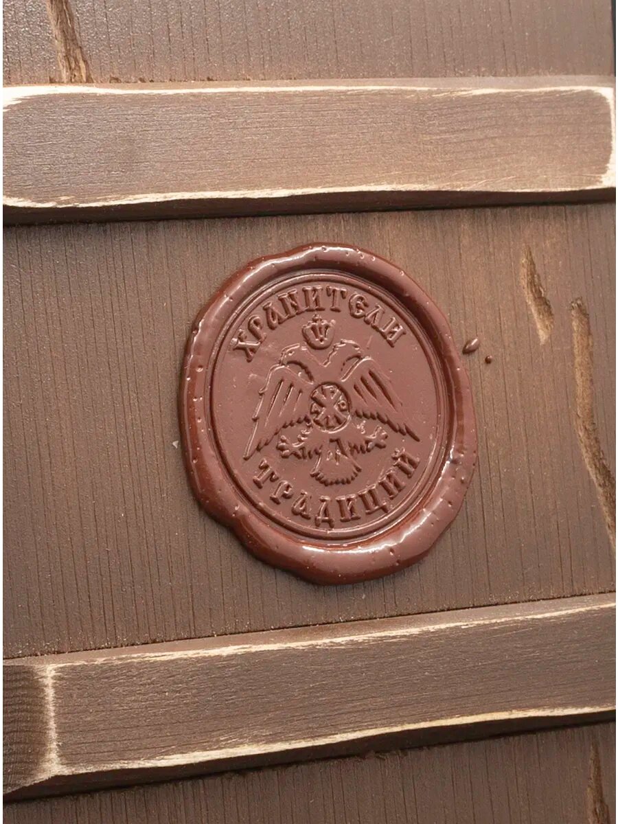 Икона "Николай Чудотворец" — фото 1