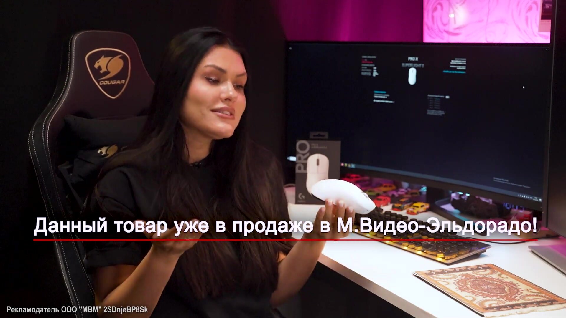 Игровая мышь Logitech G PRO X Superlight 2 White — купить в интернет ...