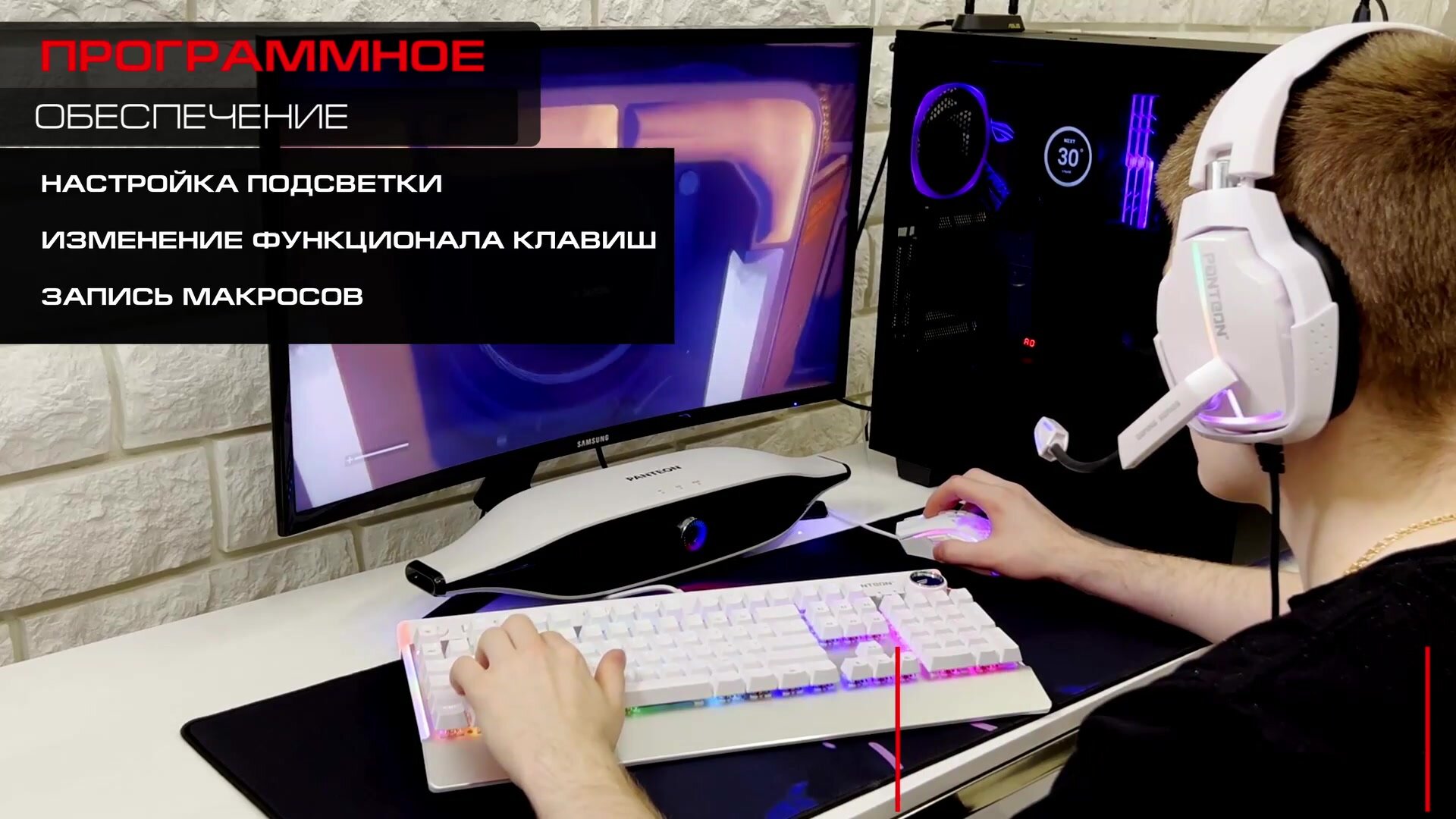 Проводная механическая клавиатура с rgb-подсветкой PANTEON T10 PRO RS OUTEMU Red Switches (красные) — фото 1