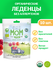 Леденцы на палочке MOM MAGICAL ORGANIC MOODS, oрганик, без глютен...