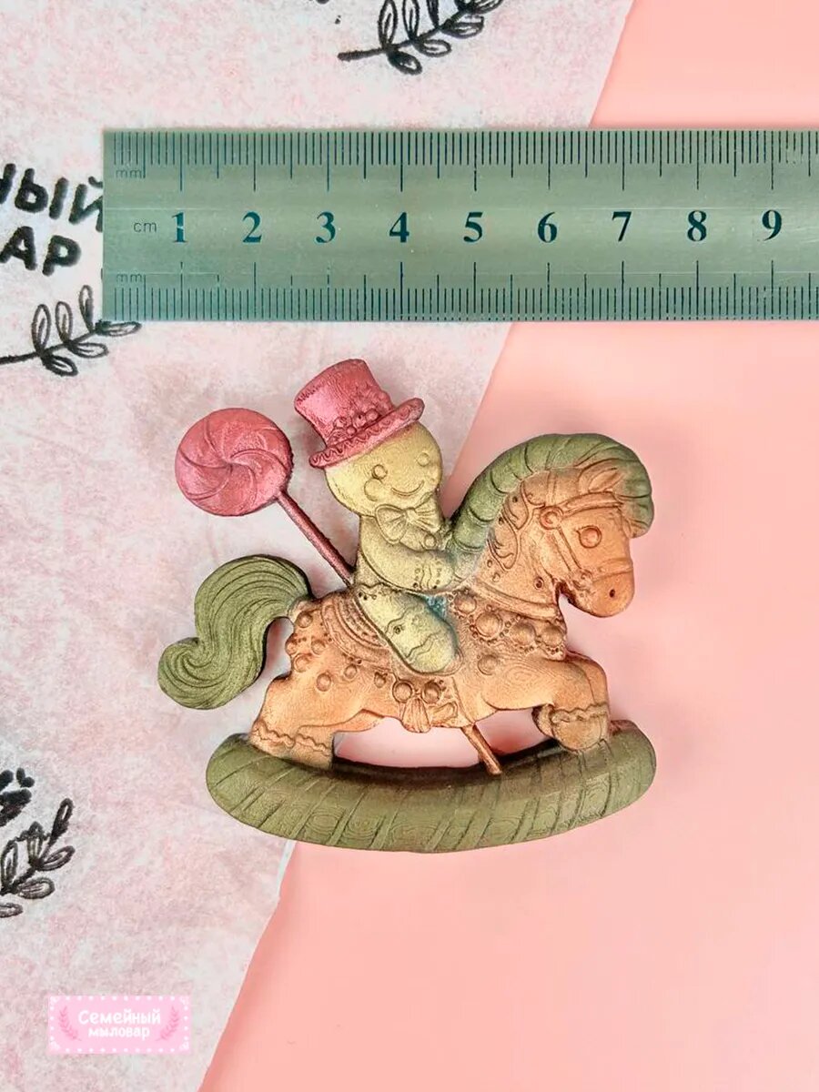 Силиконовая форма / Лошадка новогодняя — фото 1