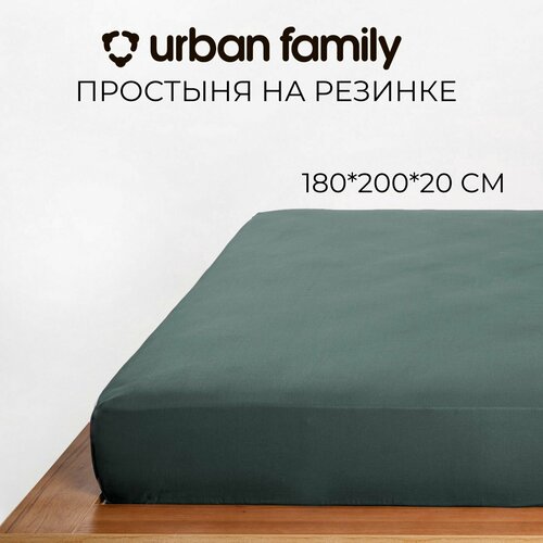 фото Простынь на резинке 180х200 см, urban family (аналог икеа) шторм, перкаль, 100% хлопок