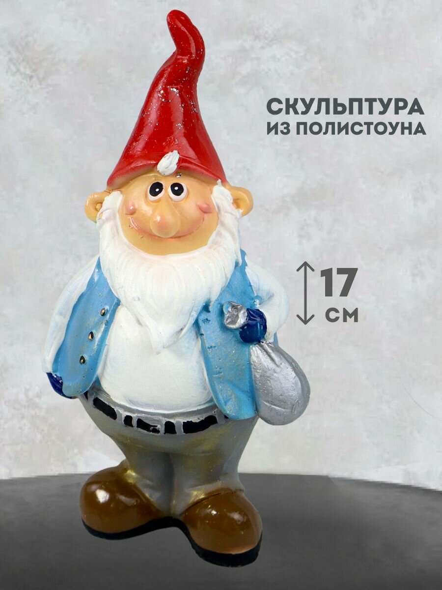 Статуэтка для интерьера 