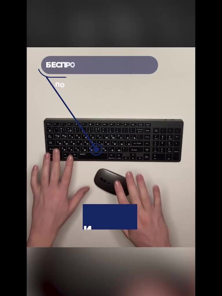 Клавиатура и мышь беспроводная, Type-C, силиконовая накладка, серебристый цвет — фото 1