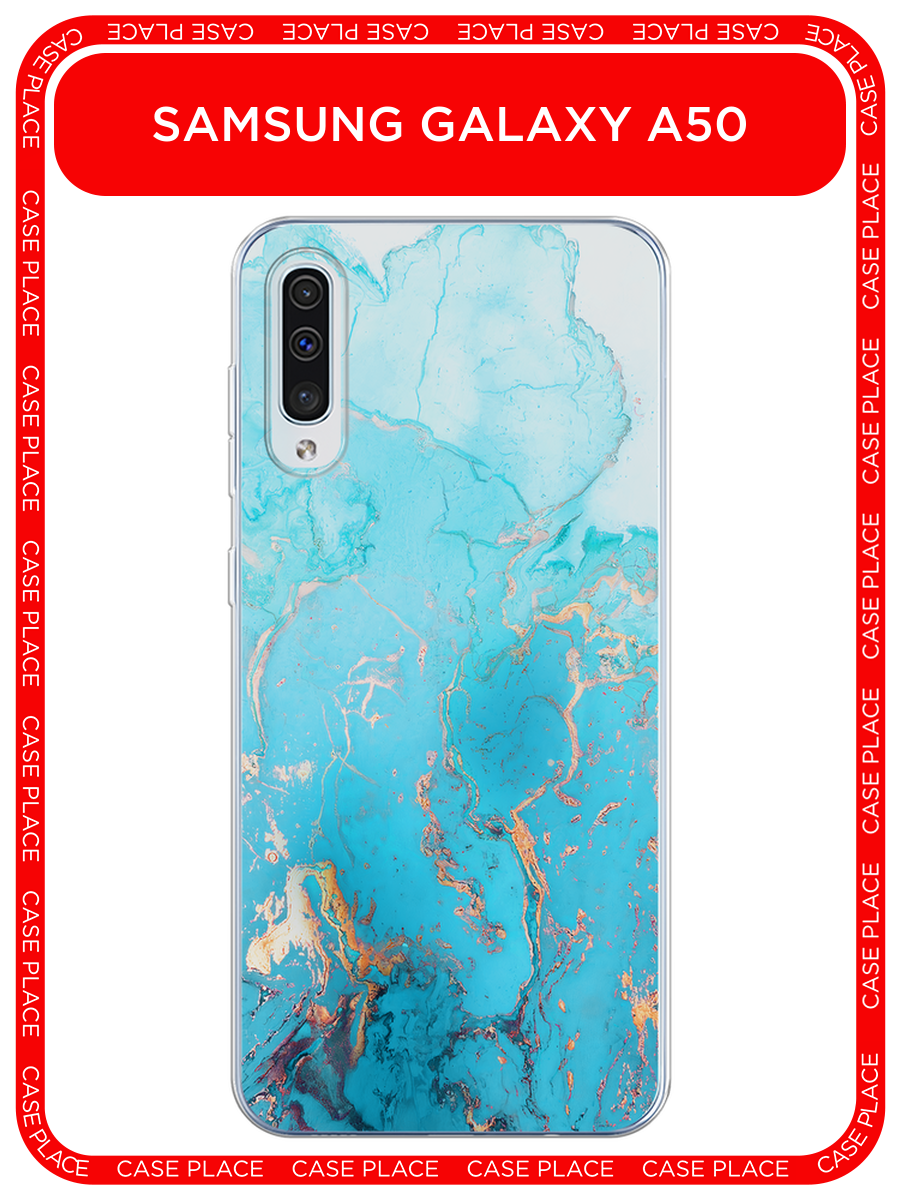 Чехол на Samsung Galaxy A30s / Самсунг Гэлакси А30s с принтом Голубой мрамор рисунок