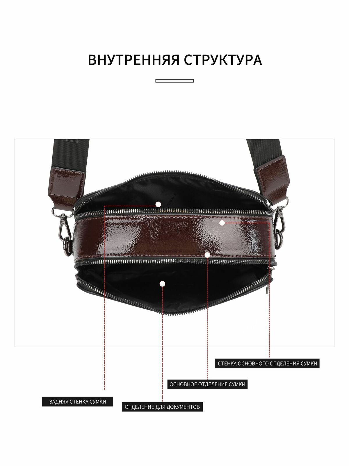 Сумка клатч Daniele Patrici, бордовый1 — фото 1