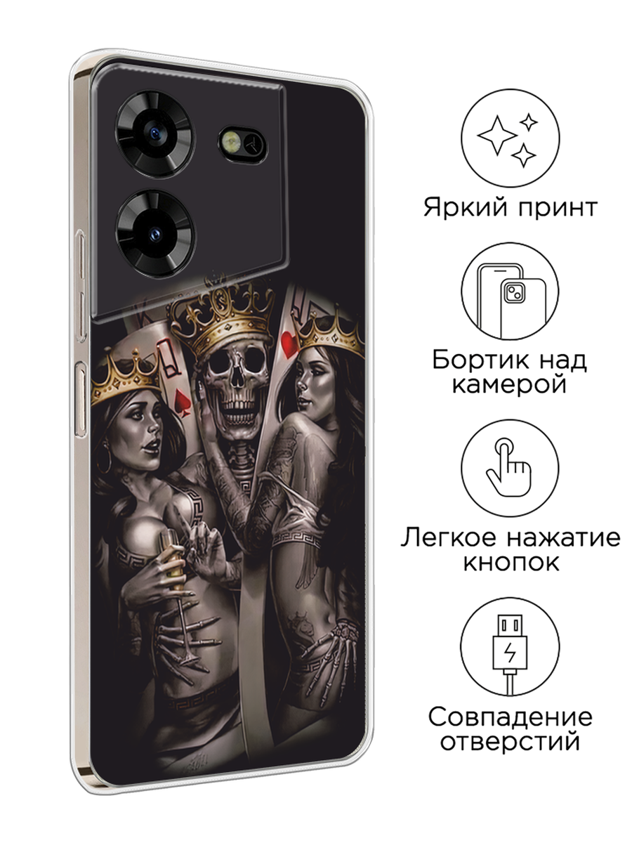 Чехол на Tecno Pova 5 / Техно Пова 5 с принтом Карты король и королевы — фото 1