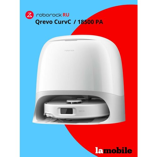 Робот-пылесос Roborock Qrevo CurvC White Русская версия 91000₽