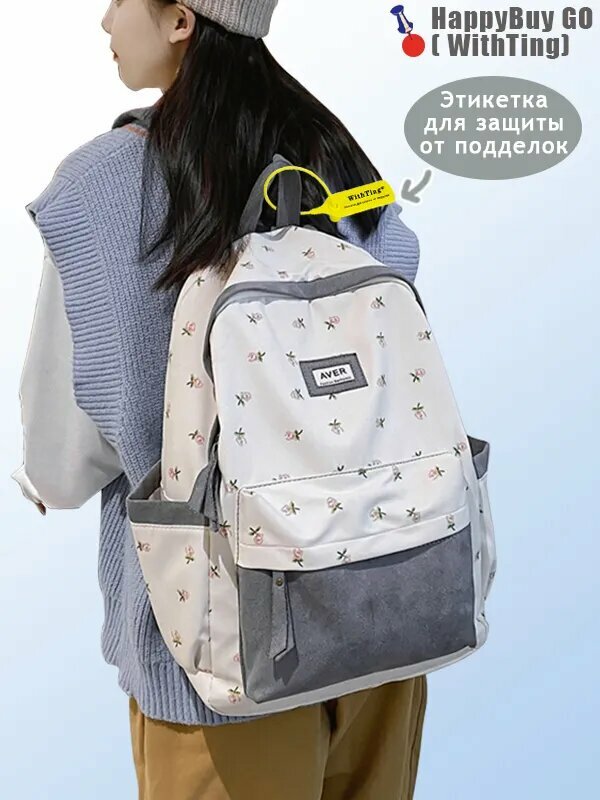 WithTing Рюкзак YK