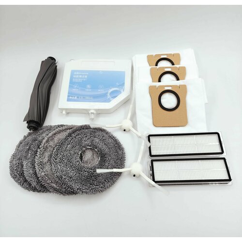 Набор из 13и расходников для робот-пылесоса Dreame L10 Ultra L10s Ultra 13 Предметов 5390₽