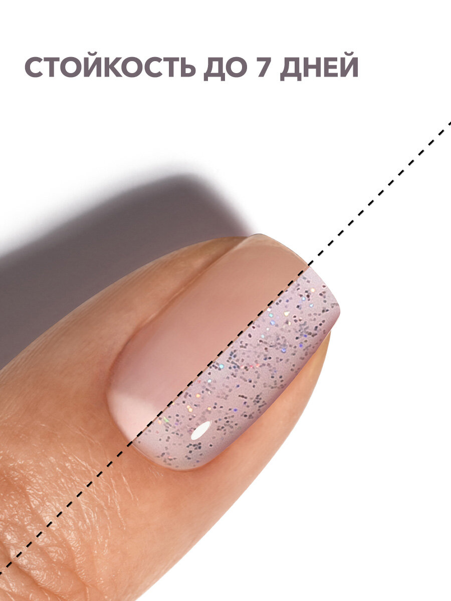 Изображение Лак для ногтей FRENCHI Nail Polish №34, укрепляющий с шиммером