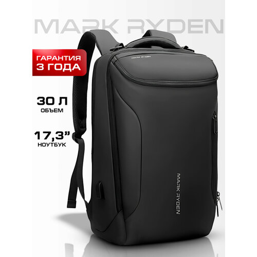 Рюкзак мужской городской Mark Ryden MR9031Y_SJ ноутбук 17,3