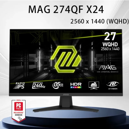 Игровой монитор MSI MAG 274Q FX24 27 IPS 2560x1440 240 Гц 05мс черный 1700000₽