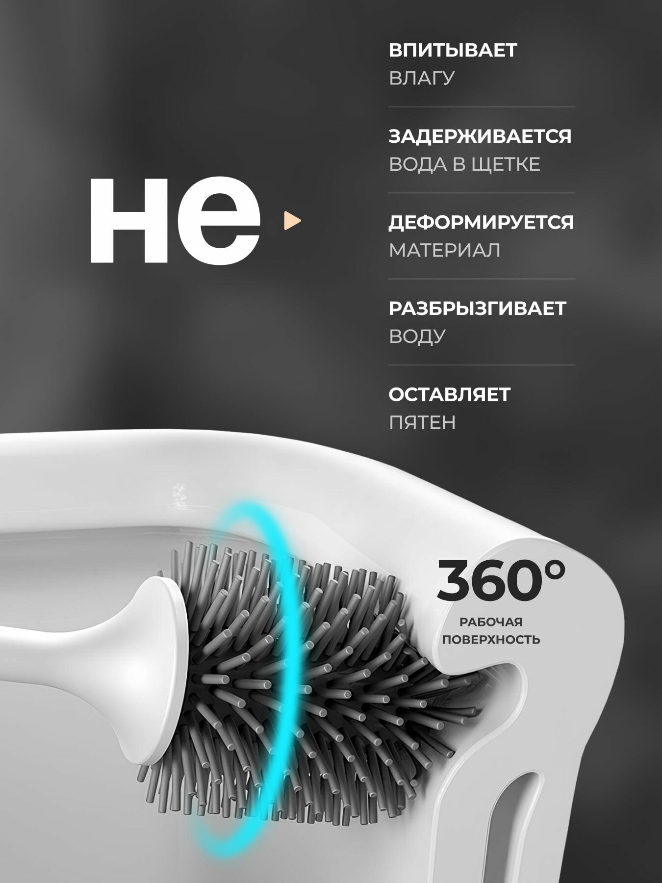 Изображение Ершик для унитаза SMOLARTs, силиконовый, с пинцетом, с подставкой, серый/белый/розовый