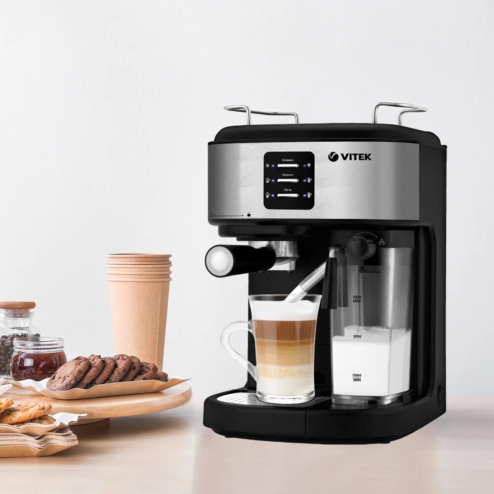 Кофеварка рожковая Vitek Metropolis VT-8489 Мощность 1250 Вт Черный