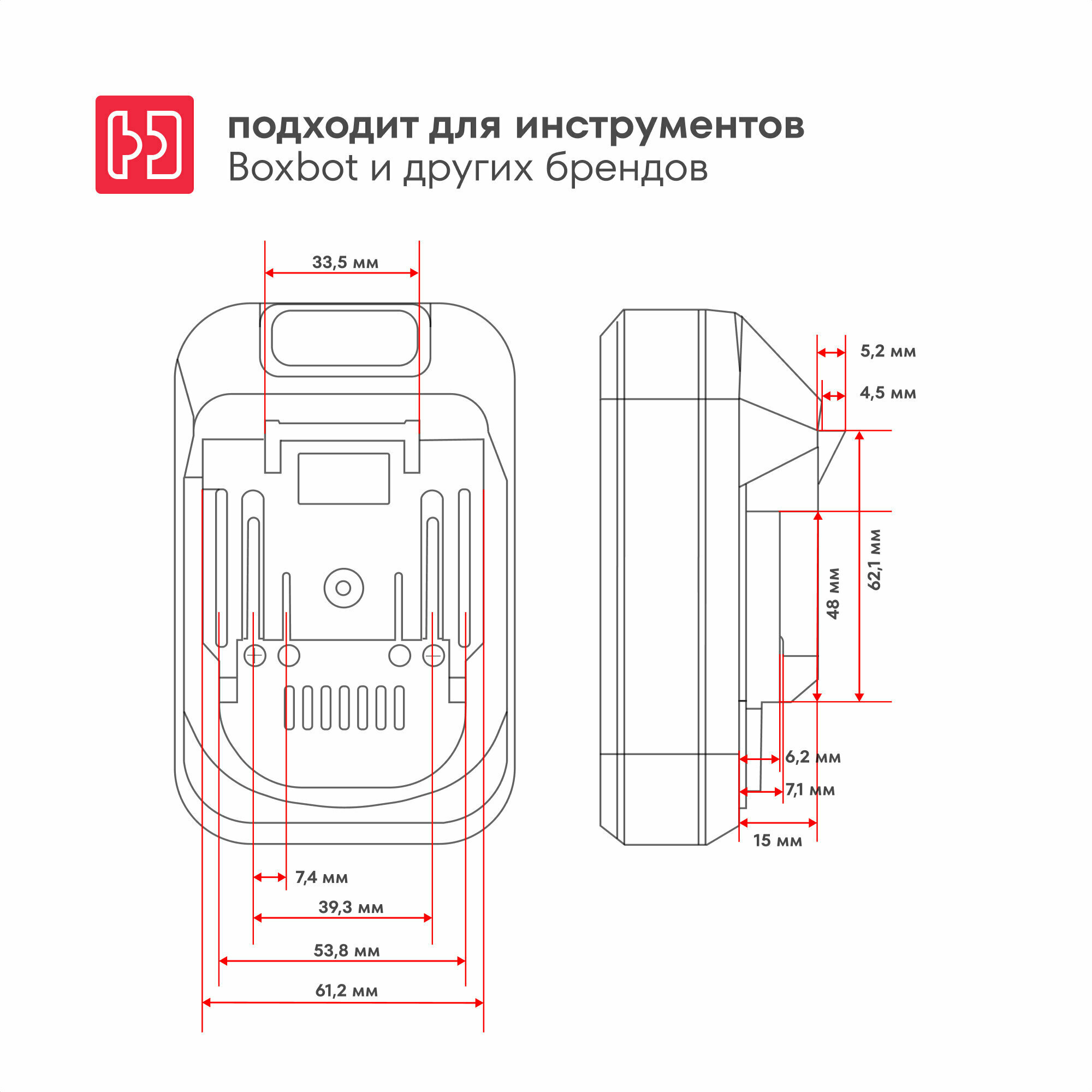 Аккумуляторная ударная бесщеточная дрель-шуруповерт Boxbot 20В, 2 АКБ 2 Ач, в кейсе, CD-2020BLI — фото 1