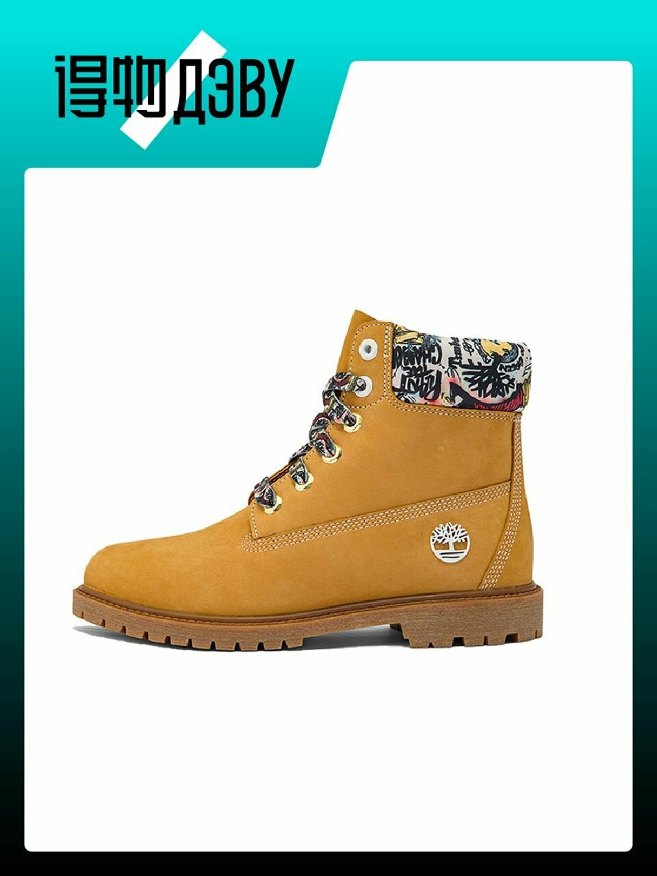 Ботинки Timberland, размер EU 35.5 стопа (22CM)