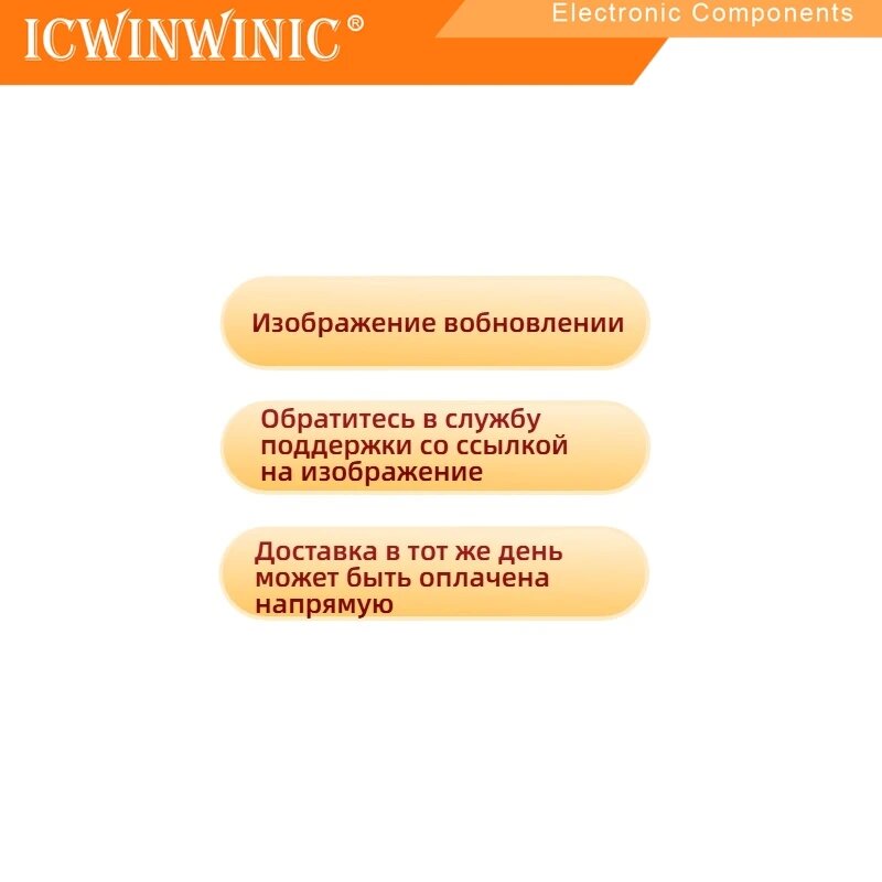 10 шт. PMBT2907A Шелкография: T2F W2F Реле мощности 1-2 В постоянного тока В наличии