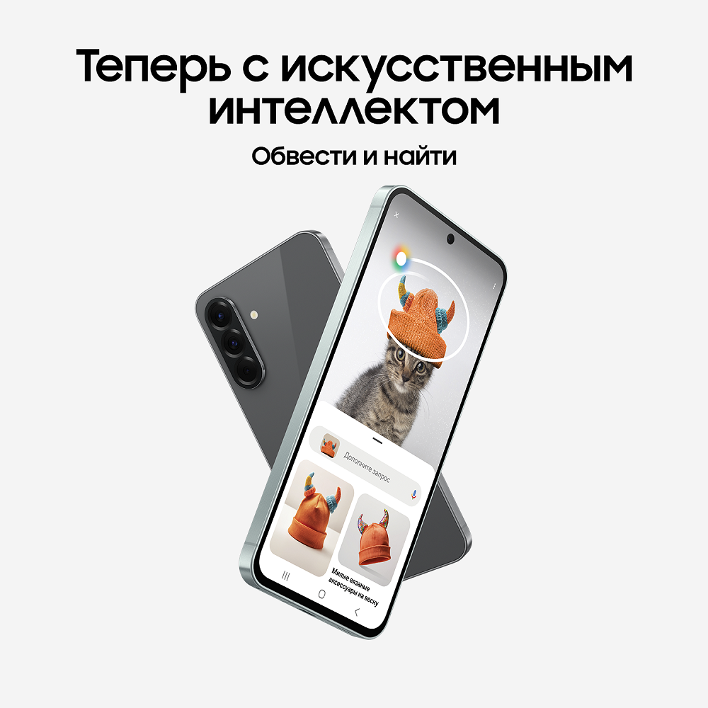 Смартфон Samsung Galaxy A56 5G 8/256 GB, Awesome Graphite, Global — фото 1