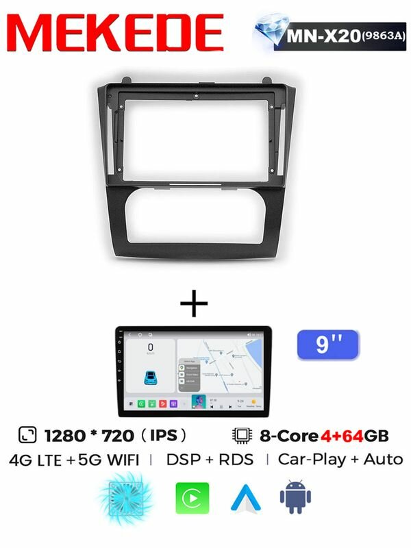 Магнитола 9" Mekede MN X20 Pro 4/64 Gb Nissan Altima Teana 2008-2012 carplay