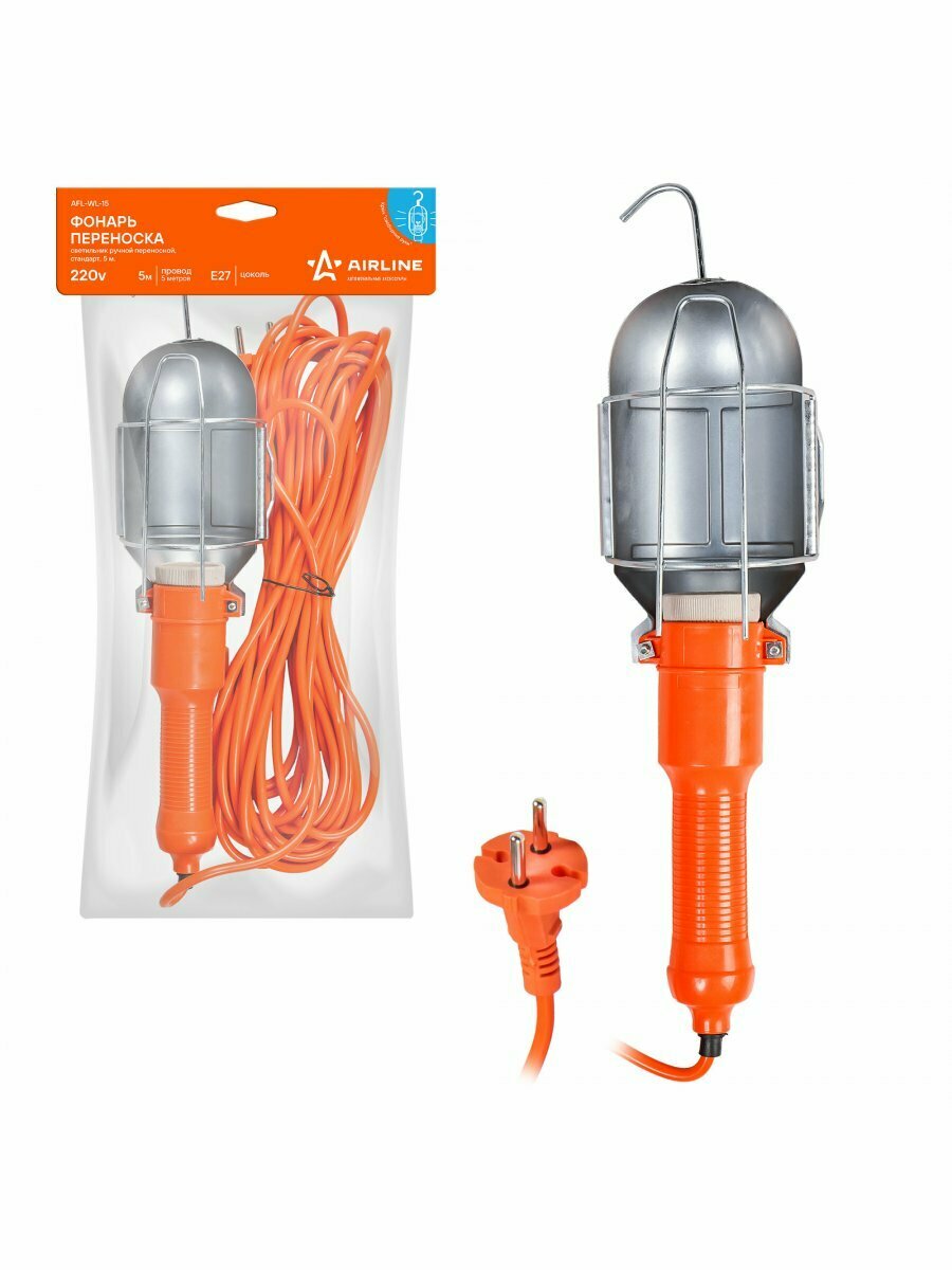 Фонарь подвесной переносной от сети 220 В AIRLINE AFL-WL-15 — фото 1