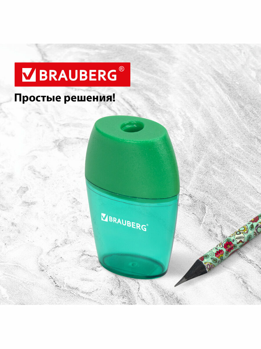 Точилка ручная для карандашей с контейнером Brauberg Diamond, Комплект 4 штуки, пластиковая, корпус ассорти, 880770 — фото 1