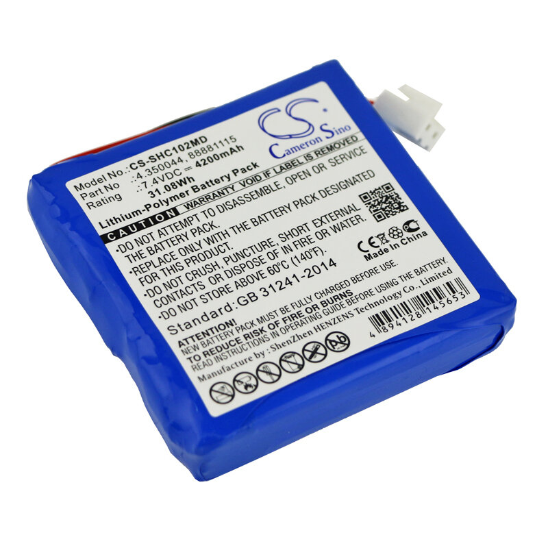 CS-SHC102MD Категория Медицинское оборудование батарея Подходит для бренда Шиллер Подходит модель Cardiovit MS-2007 4200mAh / 31.08WhmAh 7.4V — фото 1