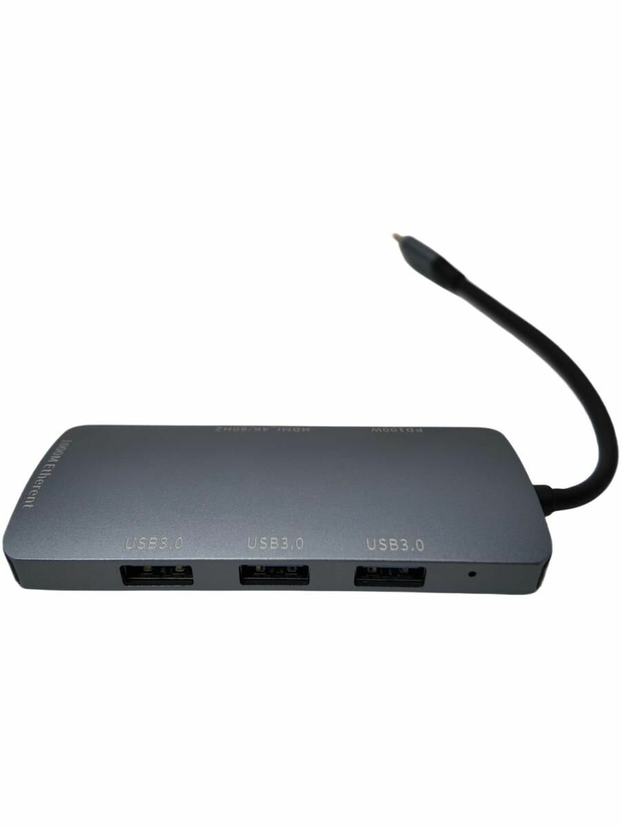 Type-C концентратор 6T1-2 6 в 1 Расширение портов ультратонких ноутбуков и планшетов