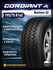 Всесезонные автомобильные шины Cordiant Business CA 195/75 R16C 1...