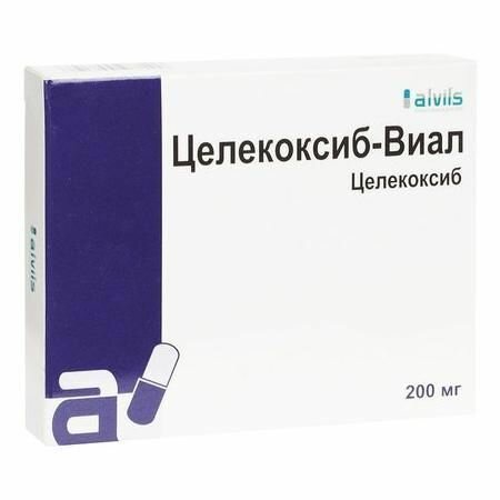 Целекоксиб-Виал, капсулы 200 мг, 30 шт.