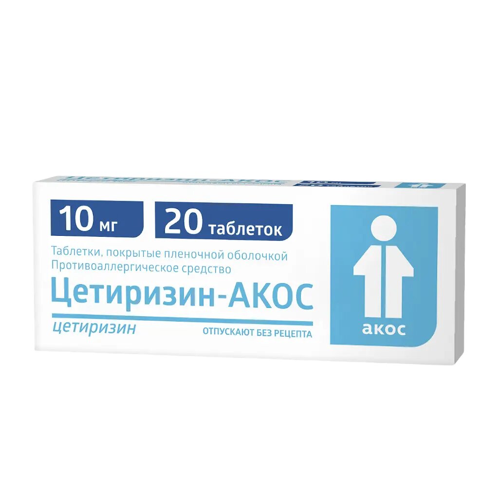 Цетиризин-акос таблетки покрыт. плен. об. 10 мг 20 шт фото