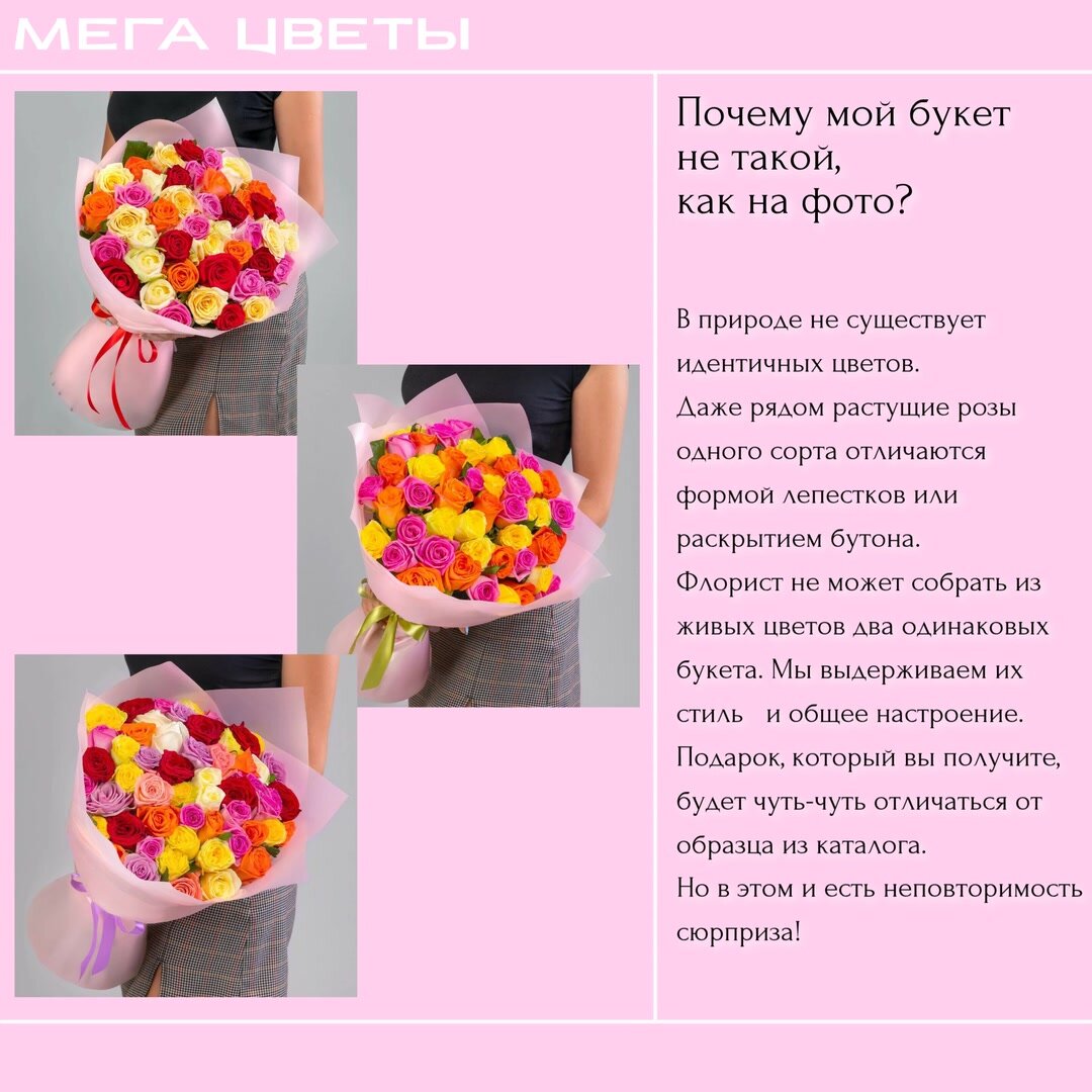 Букет Мегацвет24, "Светло-розовая гипсофила", 5 шт, стабилизированная, в шляпной коробке — фото 1
