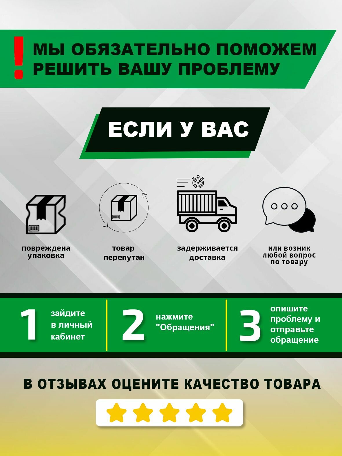 Ремкомплект ступицы переднего колеса, АвтоРеал, Лада нива 2121-2123 — фото 1