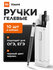 Набор гелевых ручек Xiaomi Mi Gel Pen (10 шт.) черный цвет чернил...