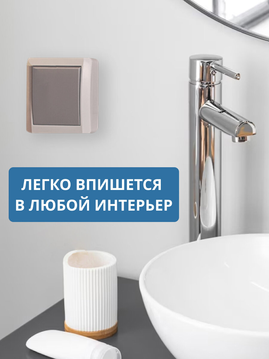 Выключатель проходной влагозащищенный одноклавишный KRANZ открытой установки, 250 В/10 А — фото 1
