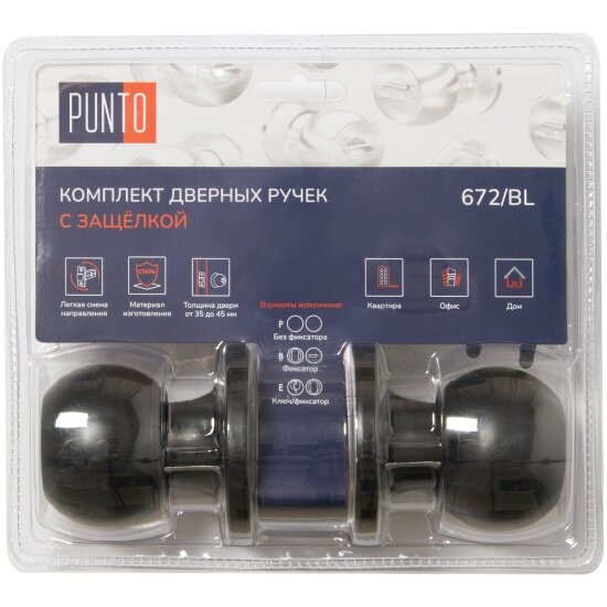 Punto Ручка защелка DK672 BL BL ET  кл  фик   черный