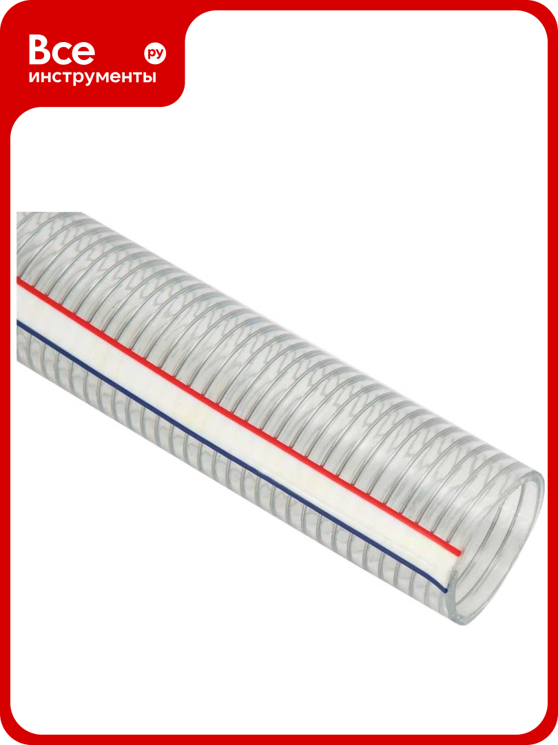 Рукав водозаборный для мотопомпы 3"(80 мм) бухта 8 м KOMAN PU80-8