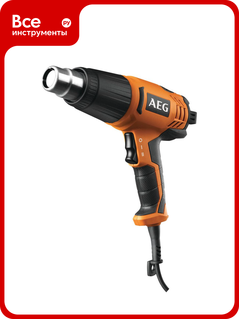Термопистолет AEG HG560D 4935441015