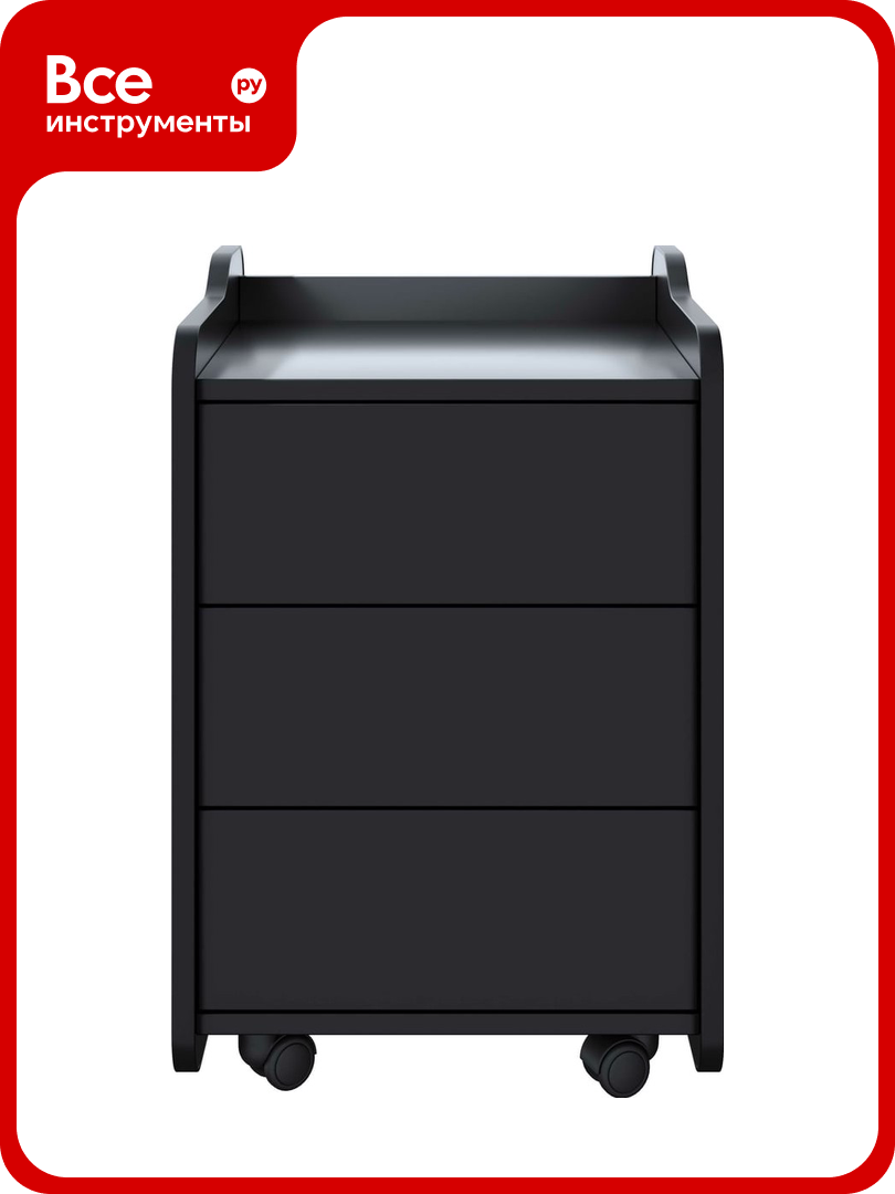 Тумба для игрового компьютерного стола VMMGame CASE 40 BLACK CS-1BKBK
